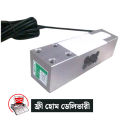 Load cell (Sensor) for 200kg & 300kg Digital Scale.