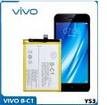 Vivo B-C1 BC1 Battery For Vivo Y53 - 2500mAh. 