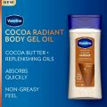 Vaseline Intensive Care Cocoa Radiant Body Oil - 200ml (Original). 
