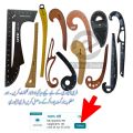 1 Pc French Curve Scale for Tailoring Blouse Armhole Drawing Tailoring Set Sewing kit. 