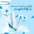 Hiruscar Post Acne. 