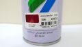 Kobe Paint Premium Quality (Candy Red, Silver) Metalic Paints. 
