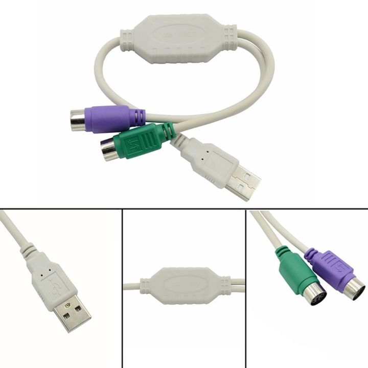 Dual%20PS2%20Male%20To%20USB%20Female%20Converter%20Cable%20Adapter%20USB%20To%20Two%20PS/2%20Use%20Interface%20For%20Mouse%20Keyboard%20Computer%20Cable%20&%20Connector%20-%20Image%202
