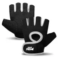 Gym Gloves Fitness Weight Lifting Gloves Body Building Training Sports Exercise Cycling Sport Workout Glove for Men Women. 