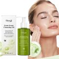 Gentle Makeup Remover Oil Deep Cleansing Pore Dirt Remove Blackhead Refreshing Cleansing Oil Exfoliator Facial Cleansing Makeup.