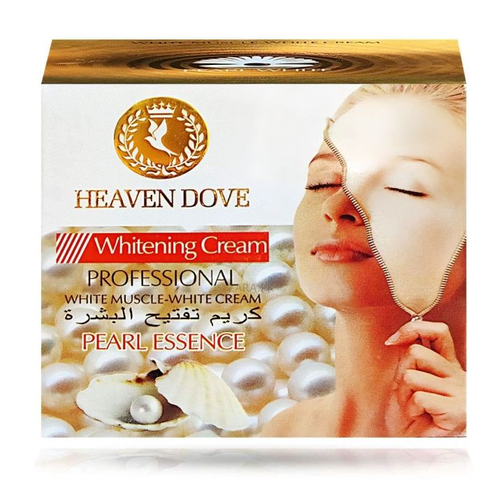 Heaven Dove Whitening Beauty Cream for women and men. Full gurranty