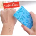 [3 pieces assorted colors] Japan's hottest wax sponge scrubbers!! China baby bath sponge China baby bath sponge China baby bath sponge China baby bath sponge China baby bath sponge China body scrubber. 