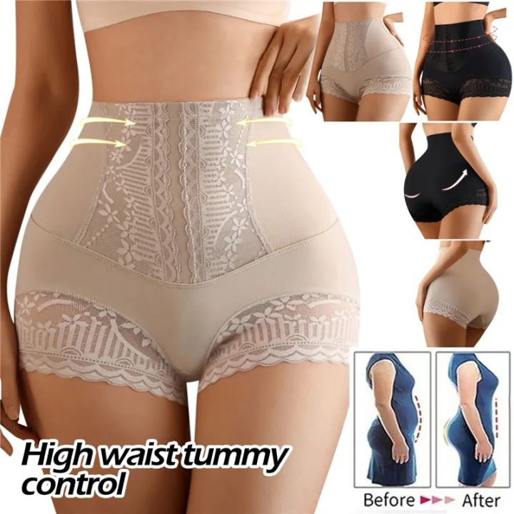 Women%20Seamless%20High%20Waist%20Tummy%20Control%20Shorts%20Panties%20with%20Lace%20Trim%20Flat%20Belly%20Shaping%20Slimming%20Underwear%20Butt%20Lifter%20Boyshort%20-%20Image%203