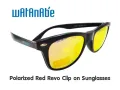 Watanabe clip-on sunglasses splice frame. 