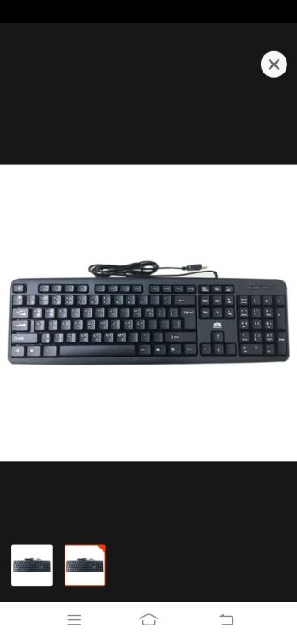 Ultra-Slim%20Designed%20Usb%20Keyboard%20With%20Bangla%20Alphabets%20-%20Sleek%20And%20Functional%20Keyboard%20For%20Desktop%20Use%20-%20Image%205