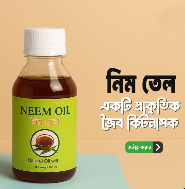 100%25%20Pure%20Neem%20Oil%20100ml%20%7C%20Natural%20Neem%20Plant%20Care%20Oil%20%7C%20Organic%20Garden%20Pest%20Control%20Oil%20%7C%20Neem%20Oil%20for%20Plants,%20Flowers,%20Fruits%20&%20Vegetables%20-%20Image%202