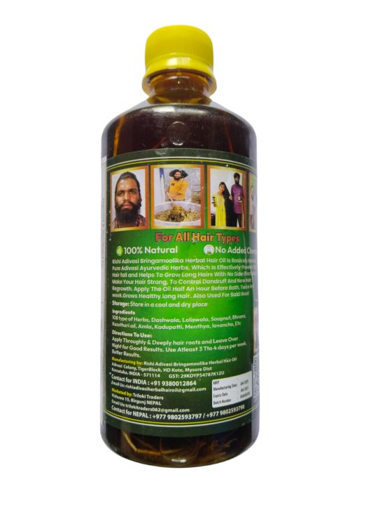 Original%20RISHI%20ADIVASI%20BRINGAMOOLIKA%20HERBAL%20HAIR%20OIL%20500ML%20-%20Image%202