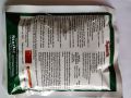 Spark 25% | Lambda Cyhalothrin 25% imported pack for household insects pest control. 