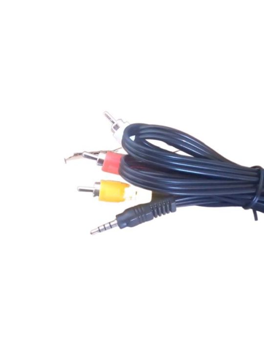 Freesat%20Decoder%20Original%20Company%203%20in%201%20AVI%20Cable%20-%20Image%202