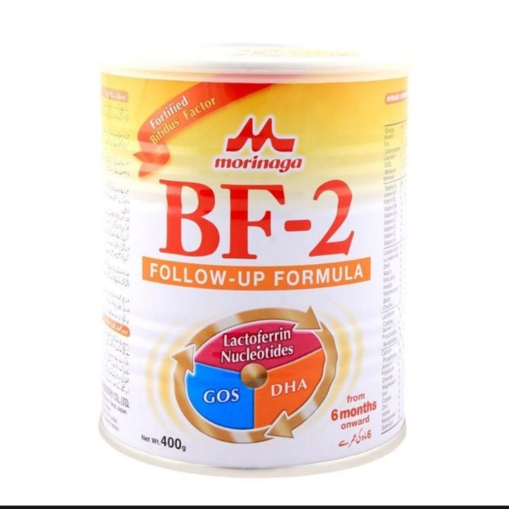 BF 2 milk 400g