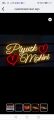 customized name neon sign. 