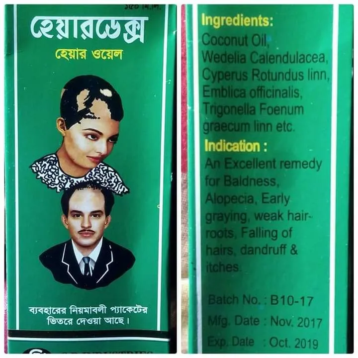 Hairdex%20Ayurvedic%20Hair%20oil%20-%20150ml%20-%20Image%202