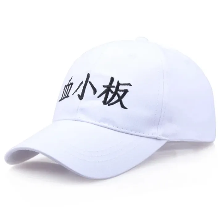 Anime%20Adjustable%20Sport%20Cap%20Hataraku%20Saibou%20Cells%20at%20Work%20Baseball%20Cap%20Cosplay%20Unisex%20Embroidery%20Hat%20%20Props%20-%20Image%204