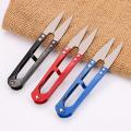 Double Shade Mini Thread Cutter – Compact & Precision Cutting Tool.