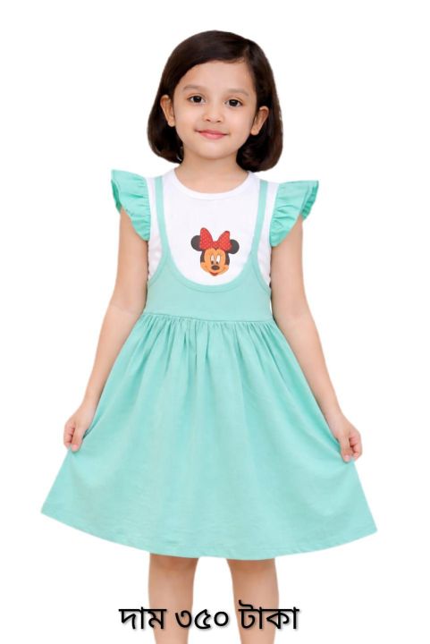 1-12%20years%20Baby%20Girls%20Top%20Dress%201%20Piece%20Colorful%20Stripe%20Dress%20for%20Kids%20Girls.%20-%20Image%204