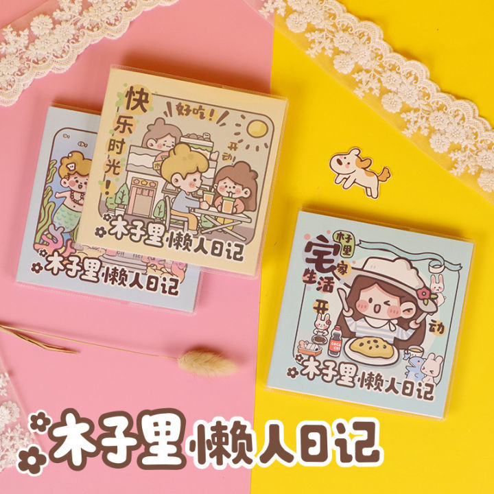 Lazy%20Diary%20Color%20Page%20Manual%20Account%20Plan%20Notebook%20Illustration%20Planner%20%20Kawaii%20Notebook%20%20Binder%20Note%20%20Cute%20Notebook%20-%20Image%203