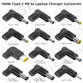 ​P​D 100W Type C to Universal Laptop Charger Converter for Asus Lenovo Hp Dell Acer Samsung USB C Fast Charger Adapter Connector. 