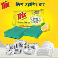 Trix Dishwashing Bar Combo Pack (300 gm X 3) 21 TK OFF. 