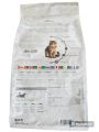 Felicia Digest care cat food. 