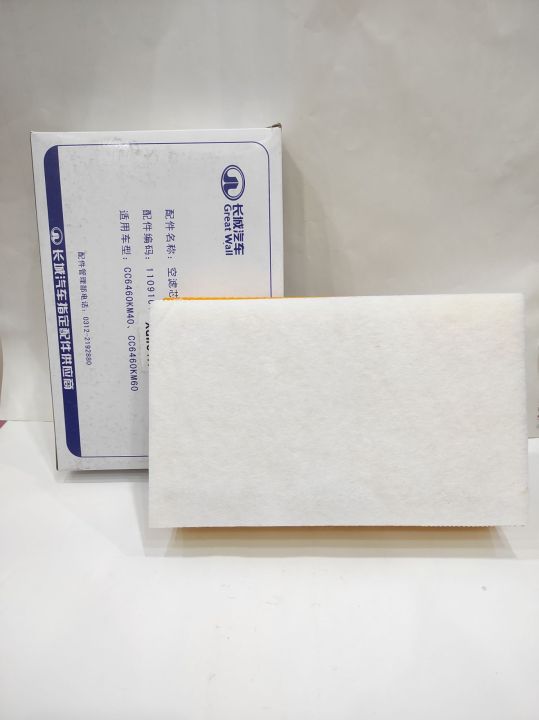 IMPORTED%20AIR%20FILTER%20FOR%20HAVAL%20H6%20OEM%201109101XGW01A%20-%20Image%202