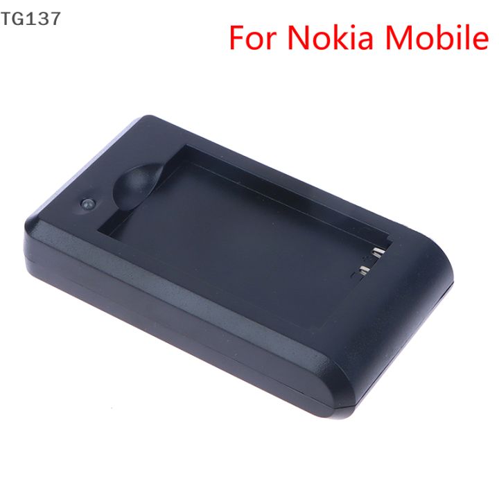 1Pcs%204.2V%20BL%205C%20Original%20USB%20Battery%20Charger%20Multiple%20Connector%20Movement%20Replacement%20For%20Mobile%20Phone%20Li-ion%20-%20Image%202
