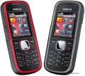 nokia 5030 fornt back casing. 