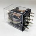 (1 pack) my2n dc24v 8 pin relay 24v 8 pin 5A 250VAC relay 24v good quality low price my2n 24VDC relay my2n 24VDC 8 pin relay my2n. 