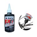 125ml Bicycle Special Lubricant MTB Road Bike Mountain Bike Dry * Lube Chain Oil for Fork Flywheel Chain Cycling Accessories. 