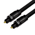 Digital Optical Audio Cable Hifi SPDIF Coaxial Cable Toslink for Amplifiers Player Xbox PS4 Soundbar Fiber Cable 1m 2m 3m 5m. 