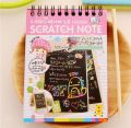 Rainbow Scratch Paper Note Pad Magic Doodle Notebook
 02 sets. 