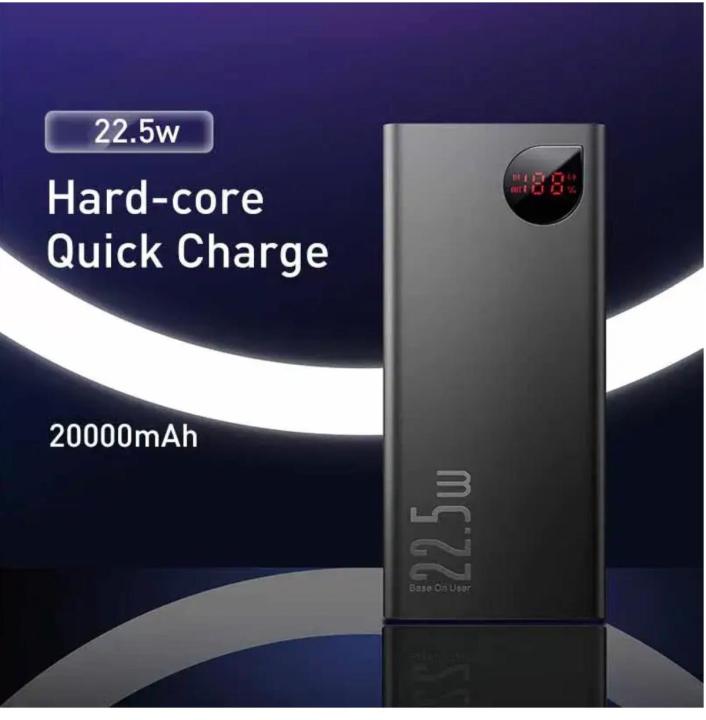 Baseus 20000mAh Adaman Metal Power Bank - 22.5W Fast Charging, Black