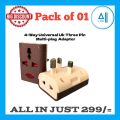 UK 3 Pin Multi Plug Adapter Travel Wall AC Power Adapter Type G Two Pin Multi Socket Converter PLUG. 