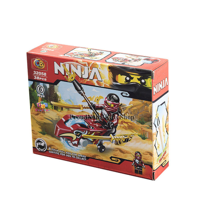 ND%20Thailand%20kids%20toys%20CB%20toys%20Ninja%2038%20PCs%2032058%20Model%206%20-%20Image%205
