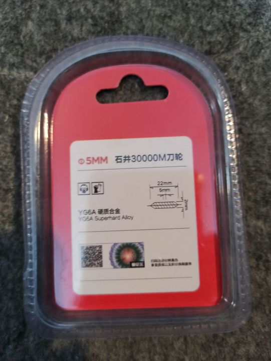 Shijing%20Tile%20cutter%20blade%201%20Pc%20-%20Image%203