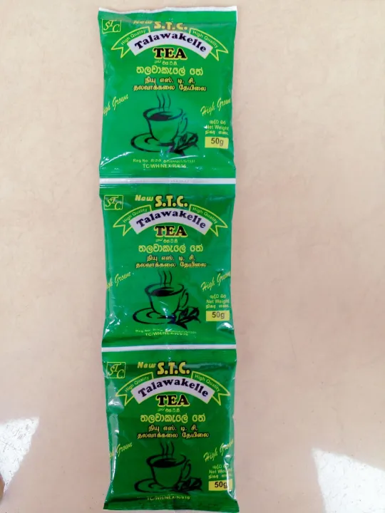 Thalawakele%20Tea%20-%20Image%204