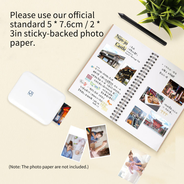 HPRT%20MT53%20In-Stock%20Portable%20Mini%20Smart%20Wireless%20Mobile%20Thermal%20Photo%20Printer%20Portable%20Photo%20Color%20Printer%20-%20Image%203