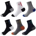 5Pairs Breathable Cotton Sports Stockings Men Bamboo Fiber Autumn and Winter Men Socks Sweat Absorption Deodorant Business Sox. 