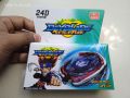 Beyblade Box packed (Metallic). 
