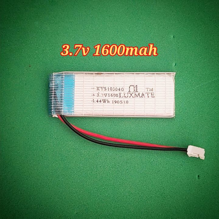 High Quality 3.7v Equated 1600mah Lipo Battery
