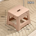1pc Portable folding stool for outdoor adventures - durable plastic, ideal for travel and home use.