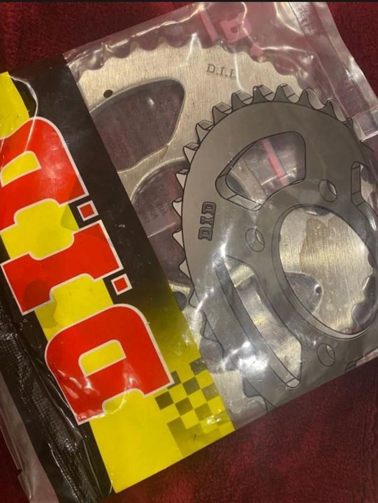 DID%20Chain%20Sprocket%20Kit%20of%20CD-70%20-%20Image%205