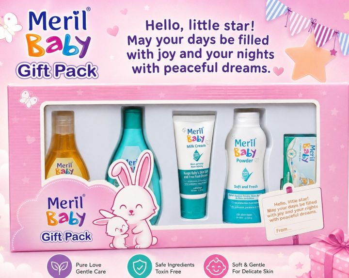Meril Baby Soft Touch Combo Set