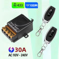 AC 220V 30A Relay Universal Remote Control Switch 433mhz Wireless Switch and On Off Transmitter for Light Lamp Water Pump Door.