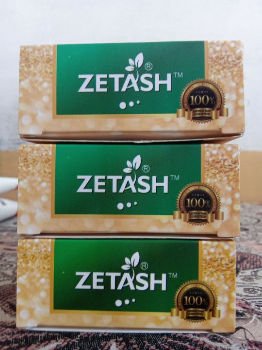ZETASH%202%20IN%201%20HERBAL%20FORMULA%20%20WHITENING%20BOOSTER%20CREAM%20-%20Image%204