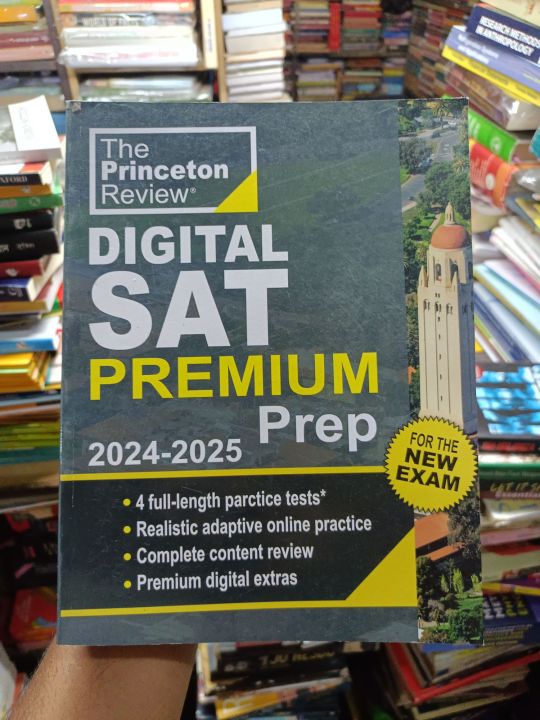 DIGITAL SAT PREMIUM PREP 2024-2025